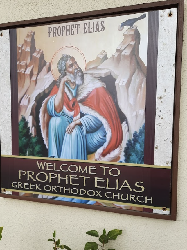Prophet Elias Greek Orthodox Church